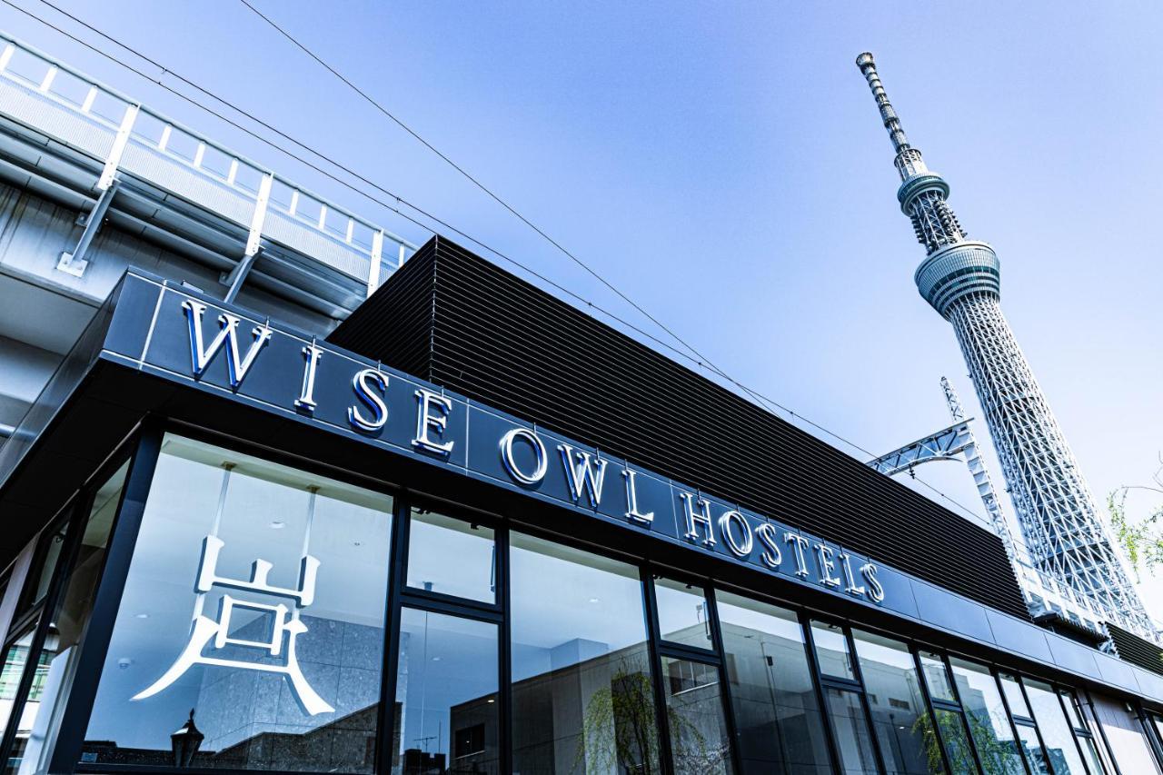 Wise Owl Hostels River Tokyo — Photos 3
